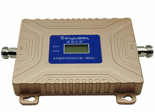 建阳双频手机信号放大器200㎡