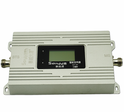 建阳双频手机信号增强器800㎡