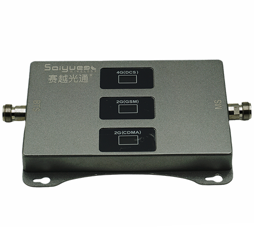建阳三频手机信号增强器200㎡
