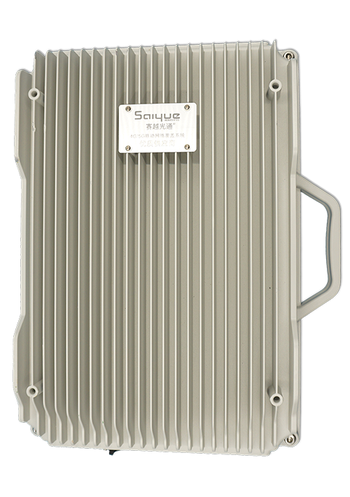 建阳单频/双频/三频/四频/五频电信级无线直放站