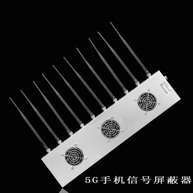 建阳外置10天线移动通信干扰器