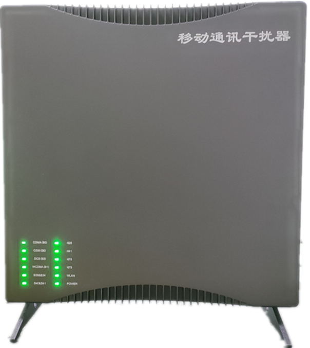  建阳信令级放装型数字移动通信干扰器