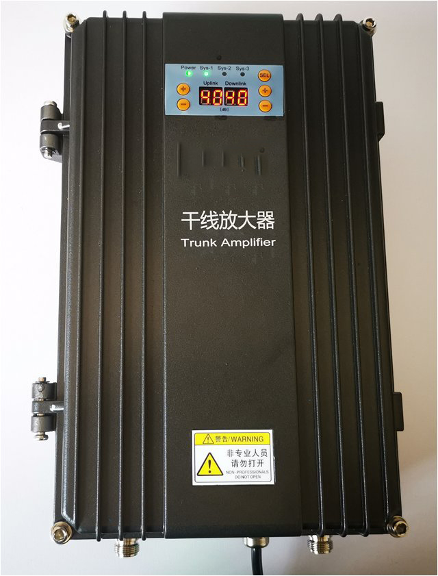  建阳FM调频广播双向干线放大器